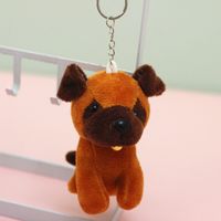 Simple Style Classic Style Dog PP Cotton Keychain sku image 2