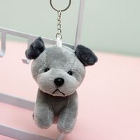 Simple Style Classic Style Dog PP Cotton Keychain sku image 1