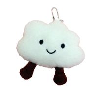 Simple Style Classic Style Clouds PP Cotton Keychain main image 4