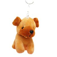 Simple Style Classic Style Dog PP Cotton Keychain main image 2