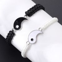 IG Style Simple Style Tai Chi Alloy Rope Knitting Enamel Couple Bracelets main image 5