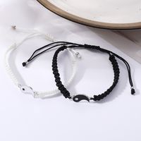 IG Style Simple Style Tai Chi Alloy Rope Knitting Enamel Couple Bracelets main image 4