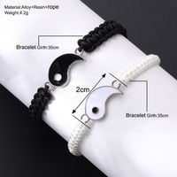 IG-Stil Einfacher Stil Tai Chi Legierung Seil Stricken Emaille Paar Armbänder main image 2