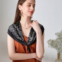 Women's Simple Style Classic Style Color Block Polyester Printing Silk Scarf sku image 4