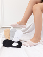 Frau Einfacher Stil Einfarbig Polyester Ankle Socken Fünf Paare main image 3