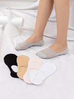Frau Einfacher Stil Einfarbig Polyester Ankle Socken Fünf Paare main image 1