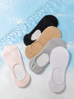 Frau Einfacher Stil Einfarbig Polyester Ankle Socken Fünf Paare main image 2