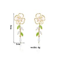 1 Pair Sweet Flower Inlay Alloy Artificial Rhinestones Gold Plated Drop Earrings main image 2