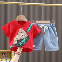 Simple Style Cartoon Cotton Boys Clothing Sets sku image 1