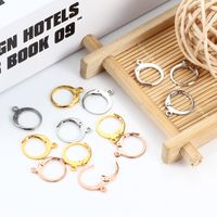 20 PCS/Package Stainless Steel Solid Color Polished Earring Findings main image 1