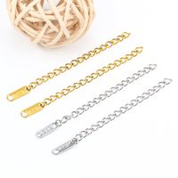 10 PCS/Package Stainless Steel Solid Color Extension Chain main image 1