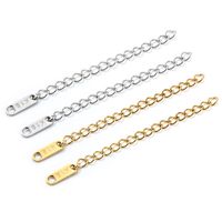 10 PCS/Package Stainless Steel Solid Color Extension Chain main image 3
