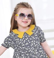 Cute Sweet Ditsy Floral Pc Round Frame Full Frame Kids Sunglasses main image 1