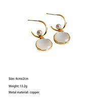 1 Pair Casual Elegant Round Opal Copper Pearl 18K Gold Plated Ear Studs main image 2
