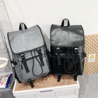 Women's Solid Color Pu Leather Zipper Fashion Backpack Laptop Backpack main image 11