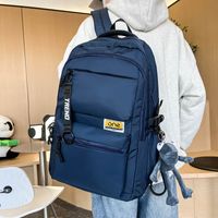 Unisex Solid Color Nylon Sewing Thread Zipper Fashion Backpack Laptop Backpack main image 7