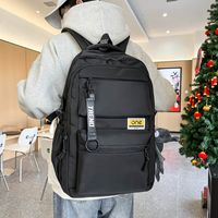 Unisex Solid Color Nylon Sewing Thread Zipper Fashion Backpack Laptop Backpack main image 9