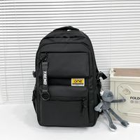 Unisex Solid Color Nylon Sewing Thread Zipper Fashion Backpack Laptop Backpack sku image 5