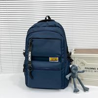 Unisex Solid Color Nylon Sewing Thread Zipper Fashion Backpack Laptop Backpack sku image 8