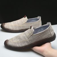 Men's Casual Solid Color Round Toe Flats main image 5