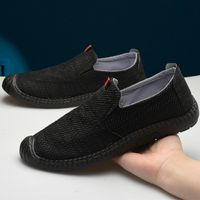 Men's Casual Solid Color Round Toe Flats main image 4