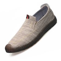 Men's Casual Solid Color Round Toe Flats main image 3