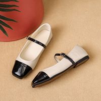 Women's Casual Solid Color Square Toe Flats main image 5