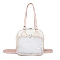 Women's Medium Pu Leather Solid Color Vintage Style Classic Style Zipper Square Bag main image 4