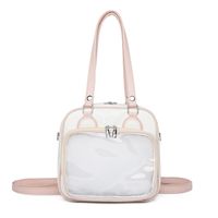 Women's Medium Pu Leather Solid Color Vintage Style Classic Style Zipper Square Bag sku image 3