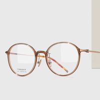 Vintage Style Simple Style Solid Color Pc Oval Frame Full Frame Optical Glasses main image 1