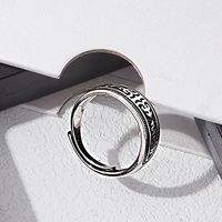 Wholesale Simple Style Round Copper Plating White Gold Plated Open Rings sku image 1