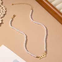 Elegant Simple Style Number Crown Artificial Pearl Alloy Beaded Gold Plated Women's Necklace main image 4