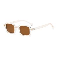 Casual Solid Color Ac Square Full Frame Women's Sunglasses sku image 2