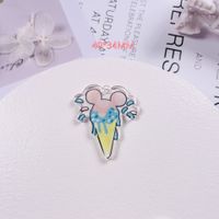 1 Piece Arylic Ice Cream Cup Mobile Phone Charm Accessories sku image 2