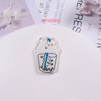 1 Piece Arylic Ice Cream Cup Mobile Phone Charm Accessories sku image 3