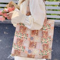 Women's Medium Polyester Ditsy Floral Vacation Open Underarm Bag sku image 5