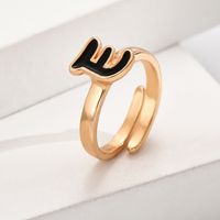 Wholesale Jewelry Simple Style Letter Alloy Plating Open Rings sku image 5