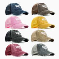 Unisex Simple Style Letter Curved Eaves Baseball Cap main image 8