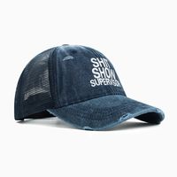 Unisex Simple Style Letter Curved Eaves Baseball Cap main image 4