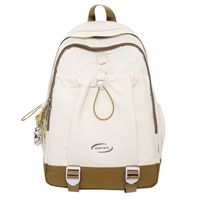 Color Block Casual Daily Women's Backpack sku image 3