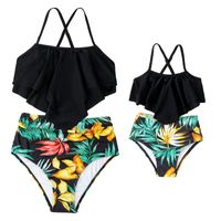 Madre E Hija Playa Estilo Moderno Impresión Color Sólido Juego De 2 Piezas Bikinis Traje De Baño main image 2