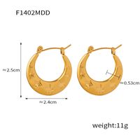 1 Pair Casual Retro British Style C Shape U Shape Star Carving Titanium Steel 18K Gold Plated Earrings Ear Studs main image 4