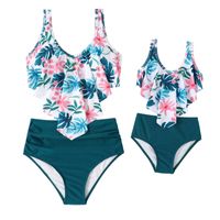 Mother&daughter Elegant Classic Style Printing Solid Color 2 Pieces Set Bikinis Swimwear main image 6