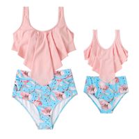 Mother&daughter Elegant Classic Style Printing Solid Color 2 Pieces Set Bikinis Swimwear main image 4