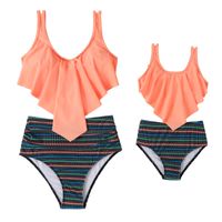 Mother&daughter Elegant Classic Style Printing Solid Color 2 Pieces Set Bikinis Swimwear main image 5