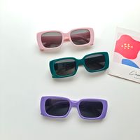IG Style Nordic Style Solid Color Pc Resin Oval Frame Full Frame Kids Sunglasses main image 1