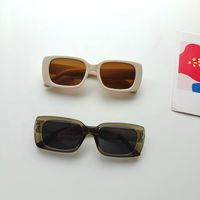 IG Style Nordic Style Solid Color Pc Resin Oval Frame Full Frame Kids Sunglasses main image 3
