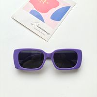IG Style Nordic Style Solid Color Pc Resin Oval Frame Full Frame Kids Sunglasses sku image 4