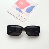 IG Style Nordic Style Solid Color Pc Resin Oval Frame Full Frame Kids Sunglasses sku image 6