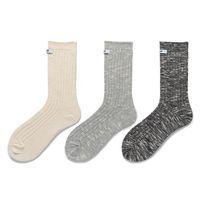 Unisexe Style Japonais Bloc De Couleur Coton Crew Socks Une Paire main image 3